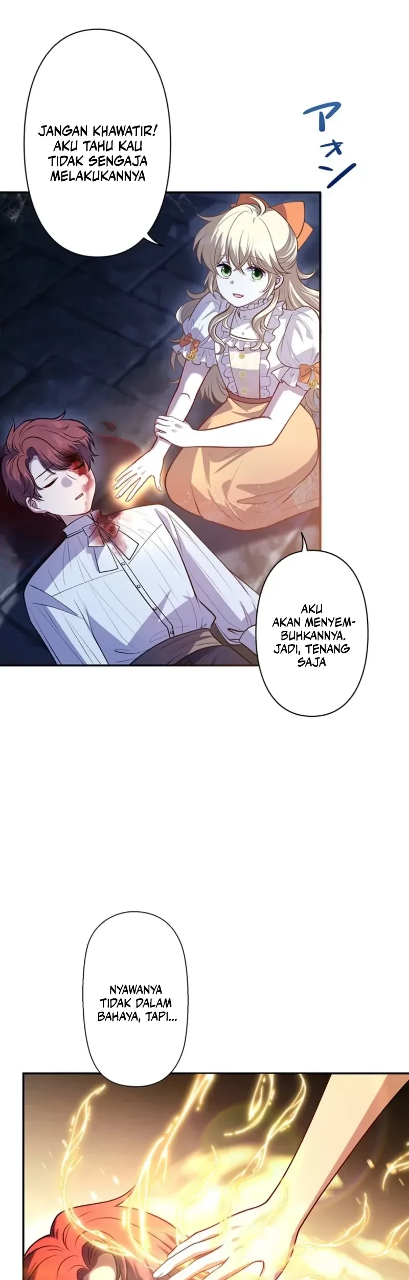 Abandoned, Is It Really Okay to Be Loved This Much? Chapter 12 - halaman 12