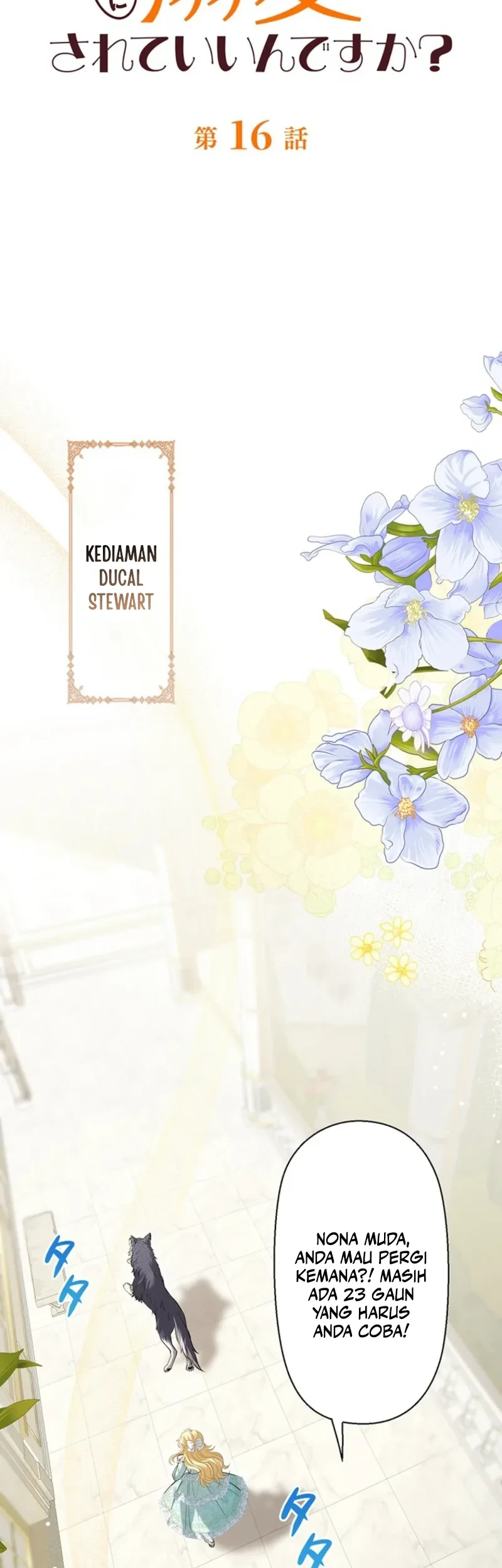 Abandoned, Is It Really Okay to Be Loved This Much? Chapter 16 - halaman 15