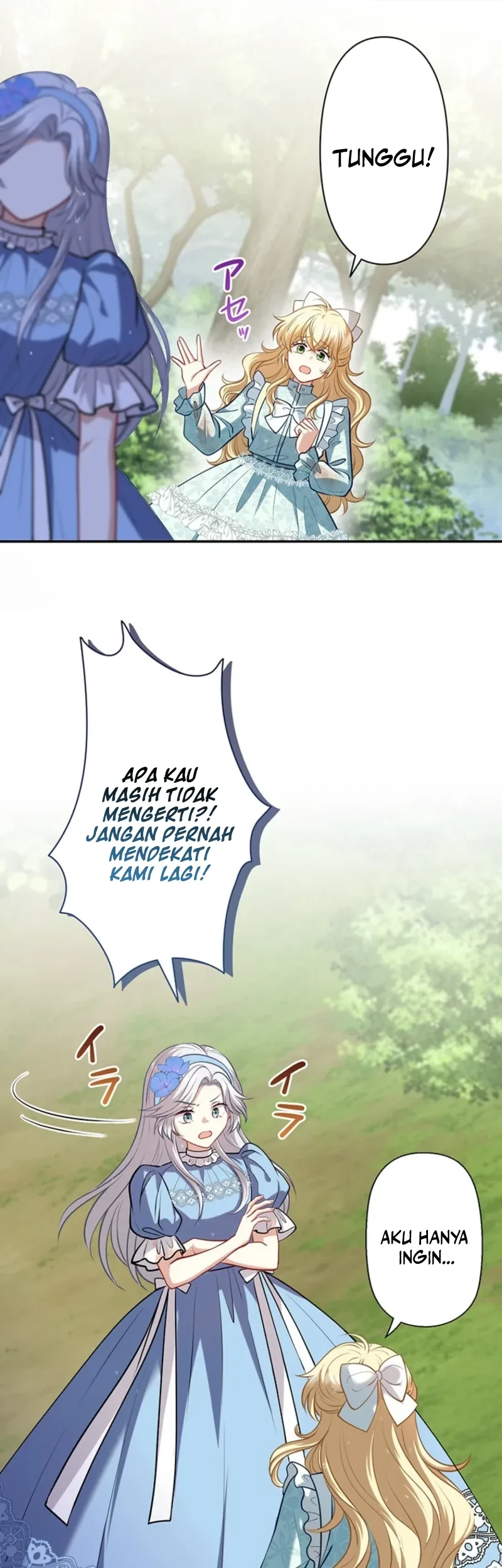 Abandoned, Is It Really Okay to Be Loved This Much? Chapter 16 - halaman 57
