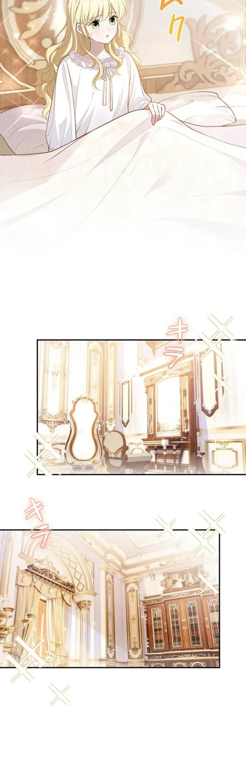 Abandoned, Is It Really Okay to Be Loved This Much? Chapter 3 - halaman 5
