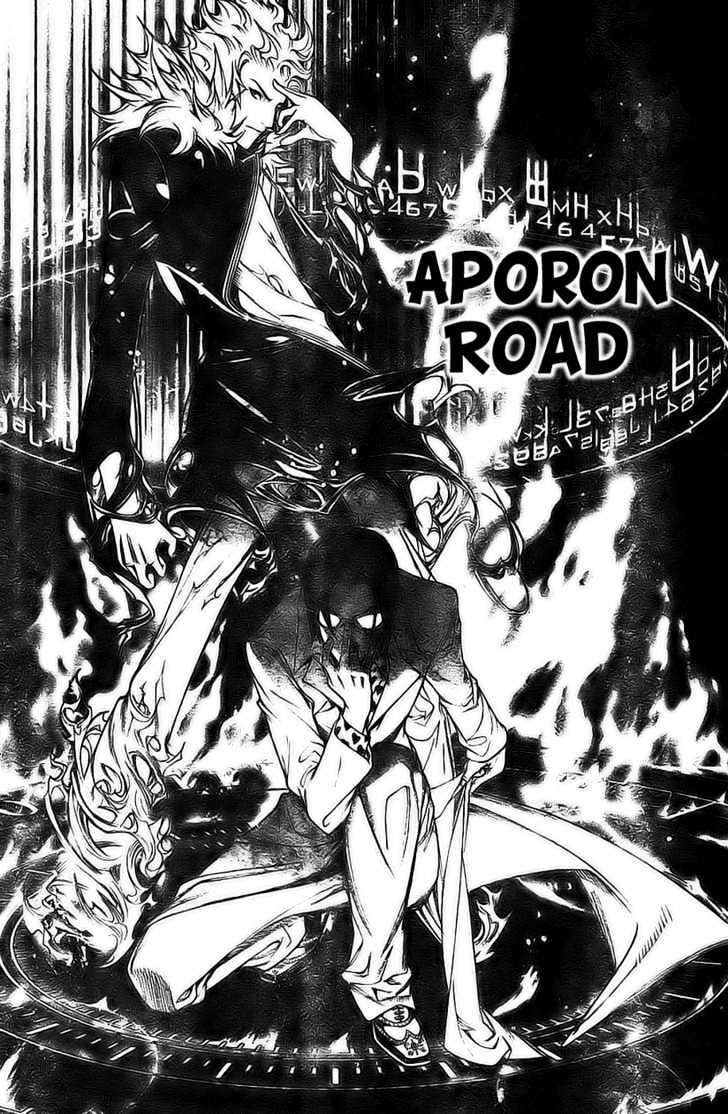 Abandoned, Is It Really Okay to Be Loved This Much? Chapter 6 - halaman 16