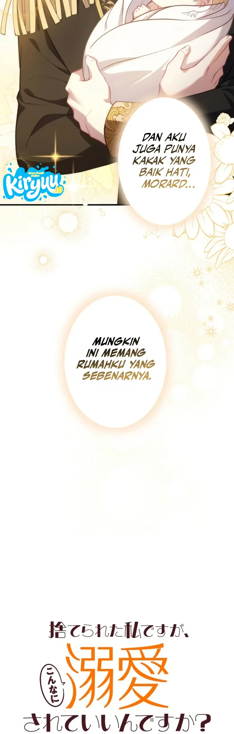 Abandoned, Is It Really Okay to Be Loved This Much? Chapter 6 - halaman 26