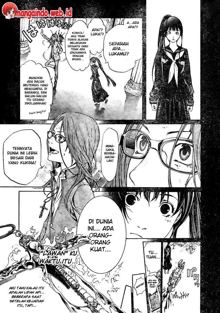 Abandoned, Is It Really Okay to Be Loved This Much? Chapter 8 - halaman 4