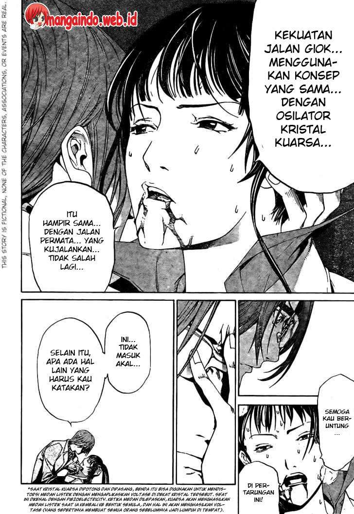 Abandoned, Is It Really Okay to Be Loved This Much? Chapter 8 - halaman 8
