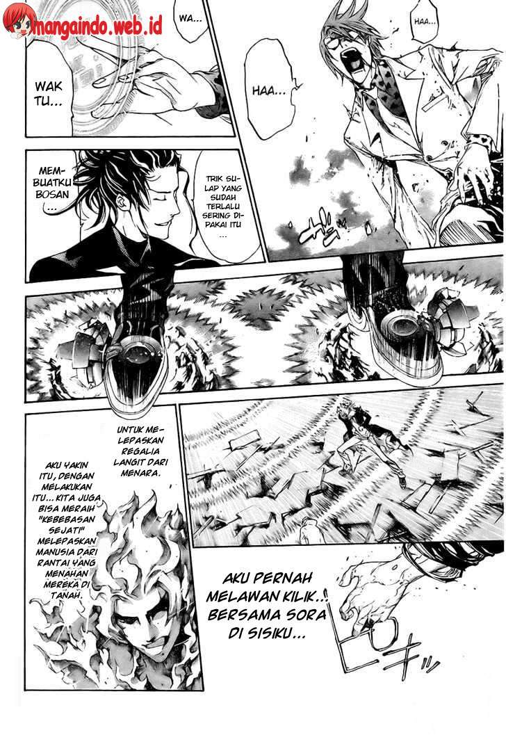 Abandoned, Is It Really Okay to Be Loved This Much? Chapter 9 - halaman 12