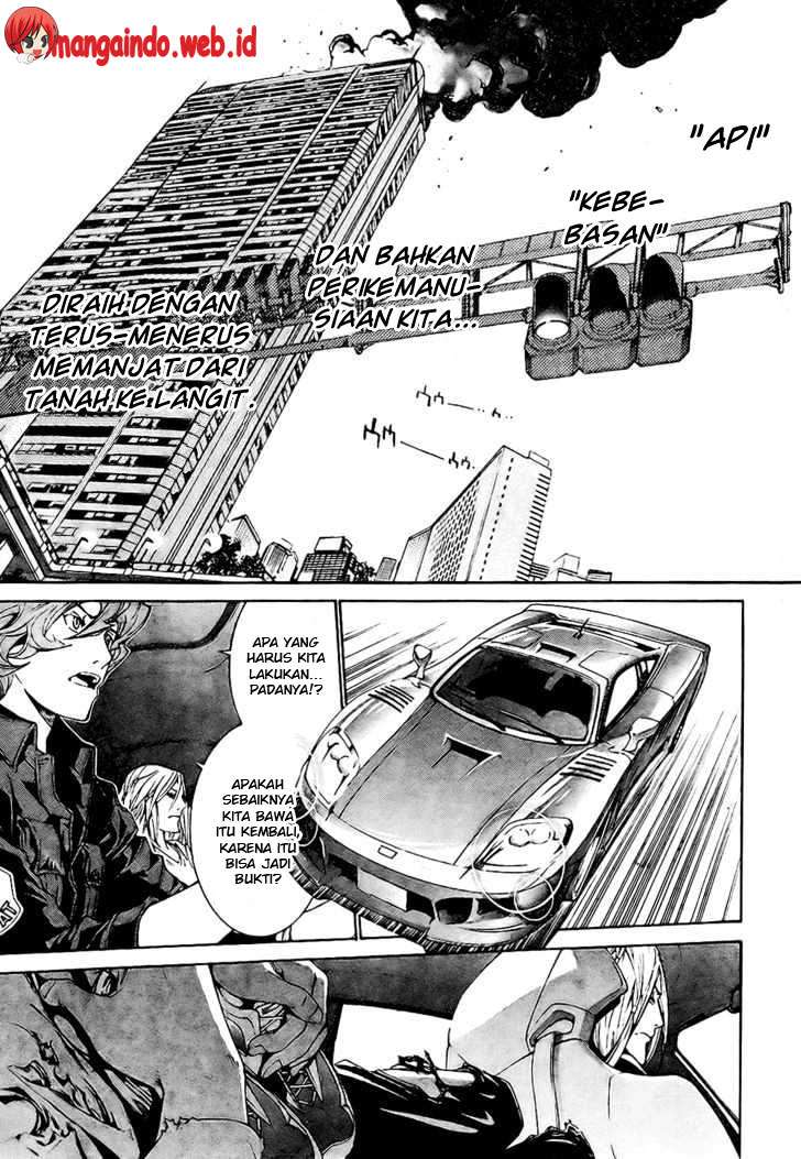 Abandoned, Is It Really Okay to Be Loved This Much? Chapter 9 - halaman 19