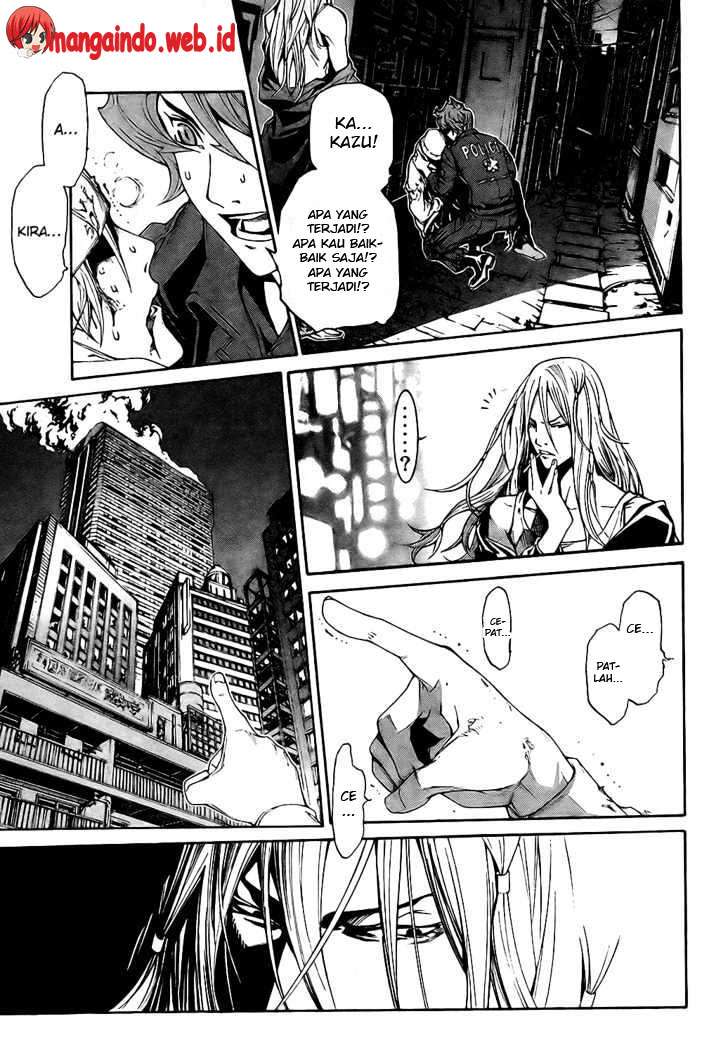Abandoned, Is It Really Okay to Be Loved This Much? Chapter 9 - halaman 6