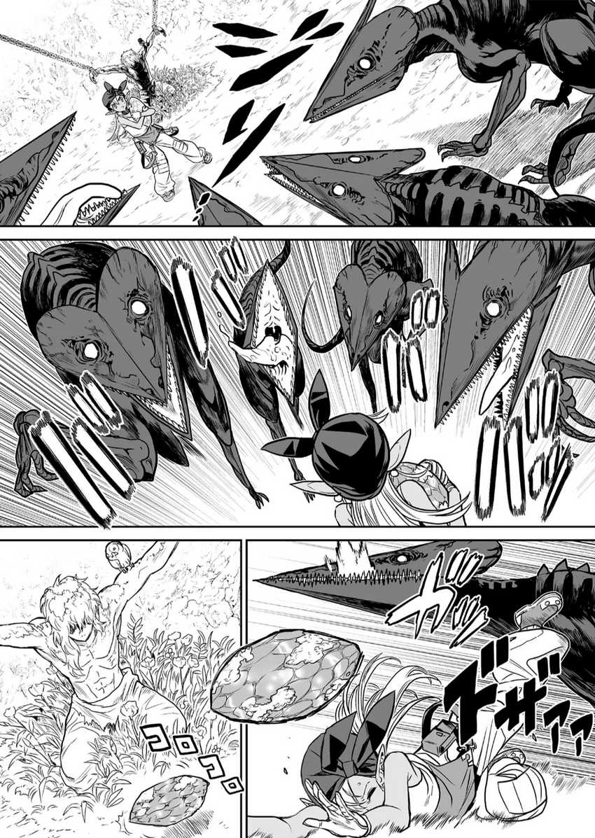 Abandoned: The Hero Who’s So Strong He Breaks Every Weapon, and the Elf Weaponsmith Chapter 1 - halaman 32