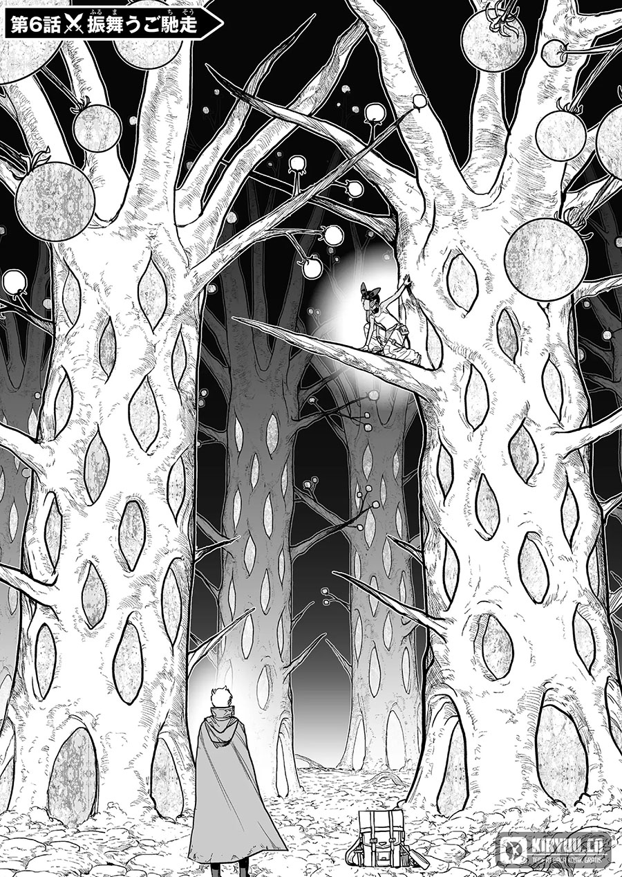 Abandoned: The Hero Who’s So Strong He Breaks Every Weapon, and the Elf Weaponsmith Chapter 6 - halaman 2