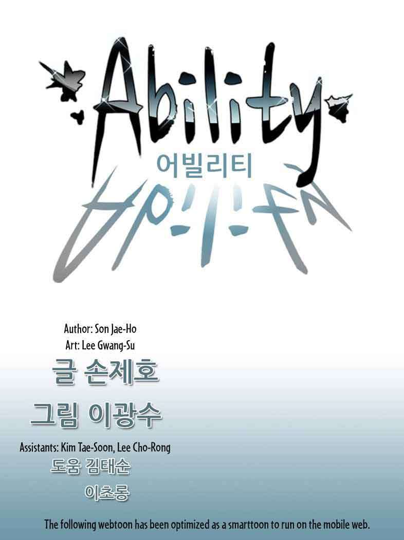 Ability Chapter 1 - halaman 2