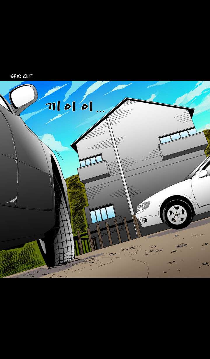 Ability Chapter 10 - halaman 3