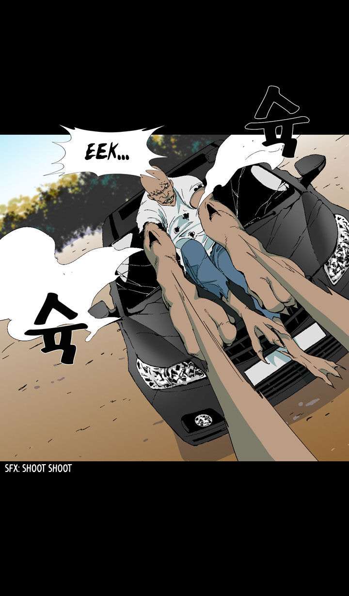 Ability Chapter 12 - halaman 20