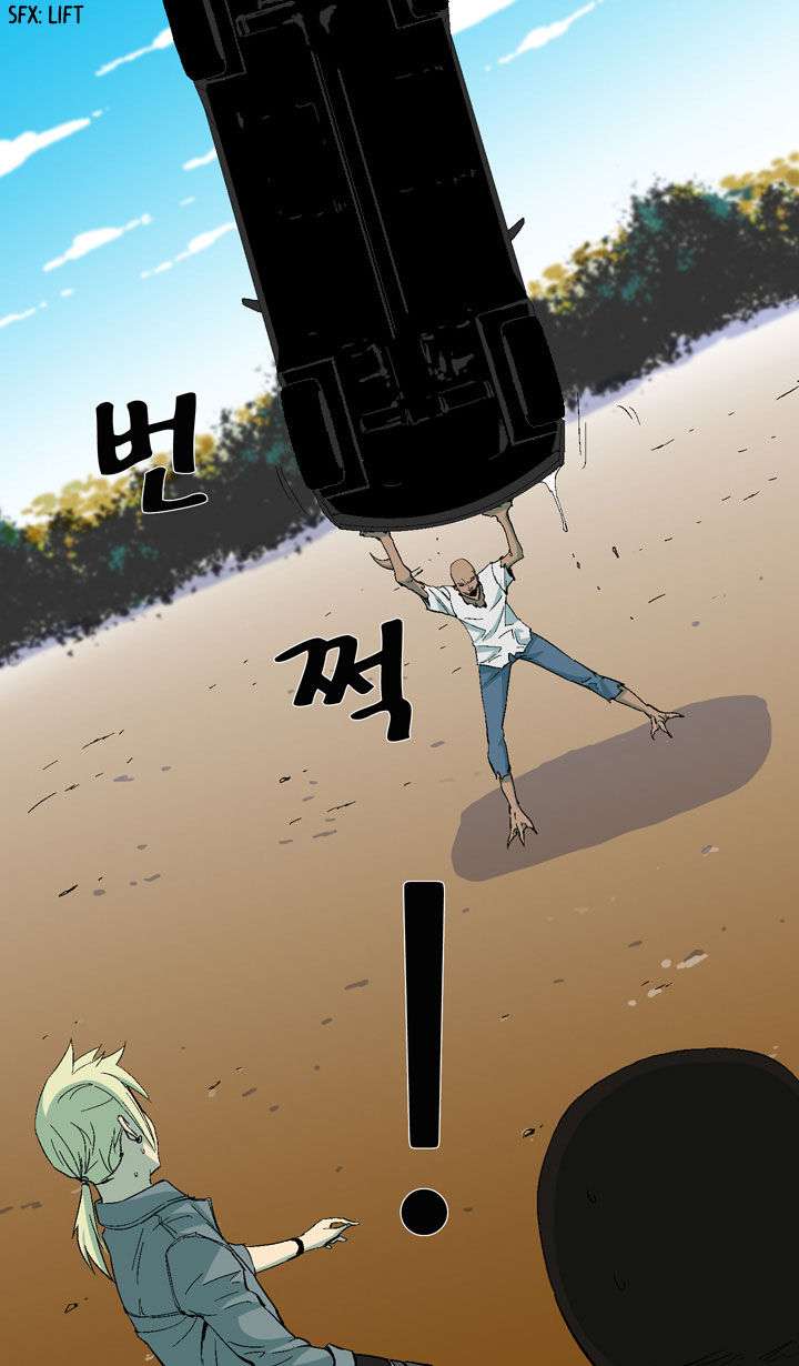 Ability Chapter 12 - halaman 25