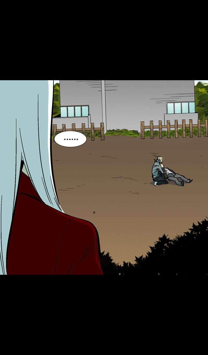 Ability Chapter 12 - halaman 58