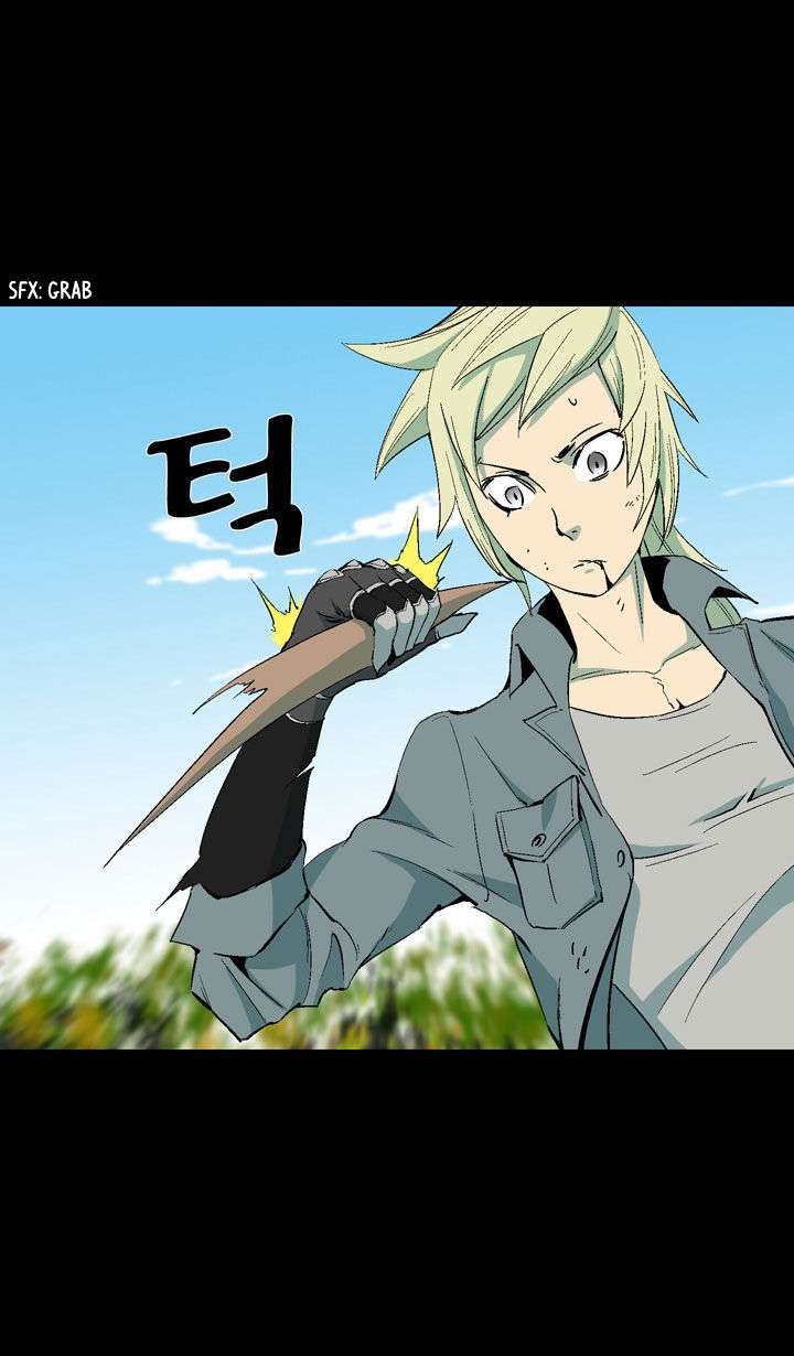 Ability Chapter 12 - halaman 8