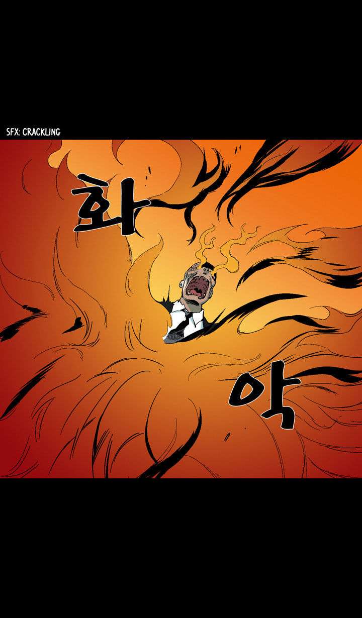 Ability Chapter 13 - halaman 7
