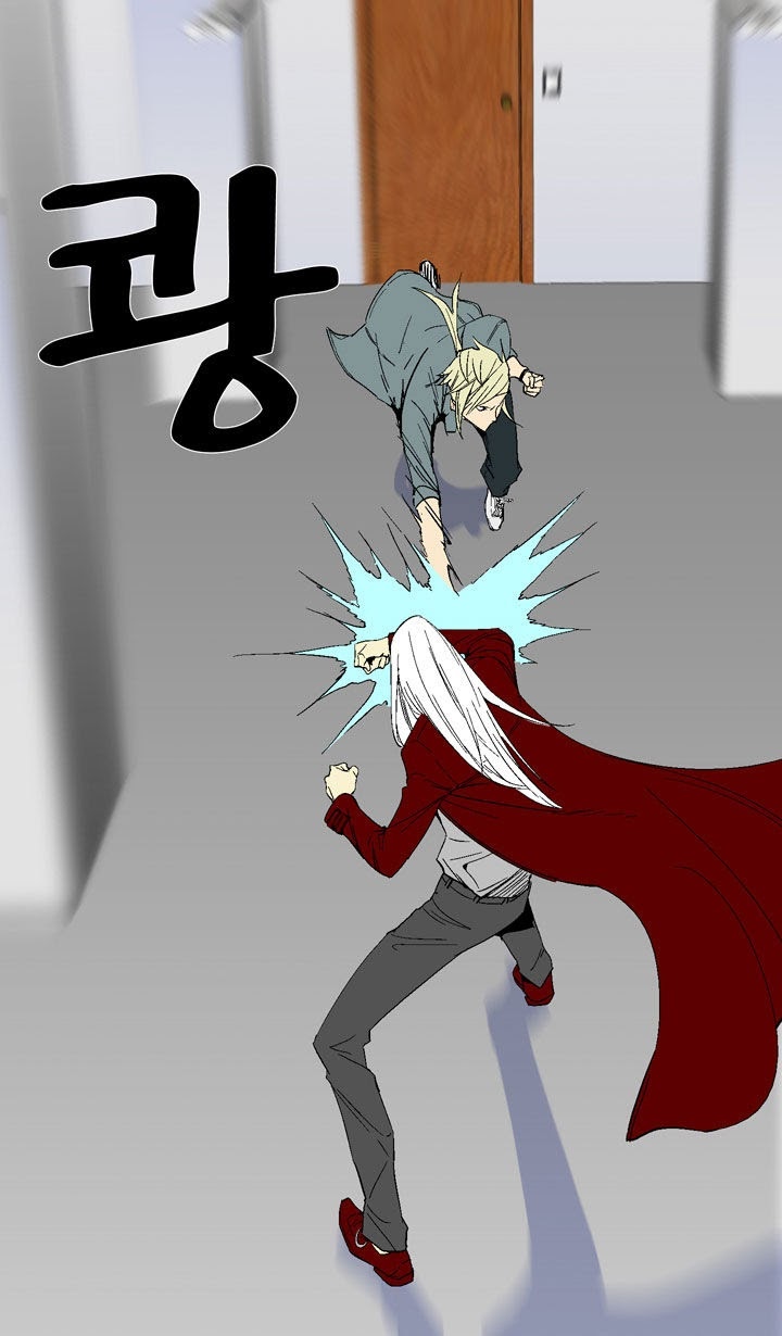 Ability Chapter 15 - halaman 34