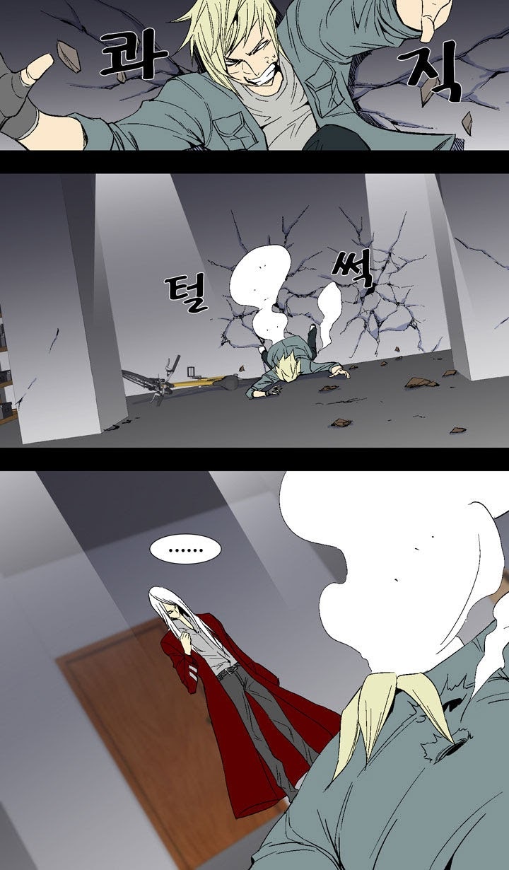 Ability Chapter 15 - halaman 37