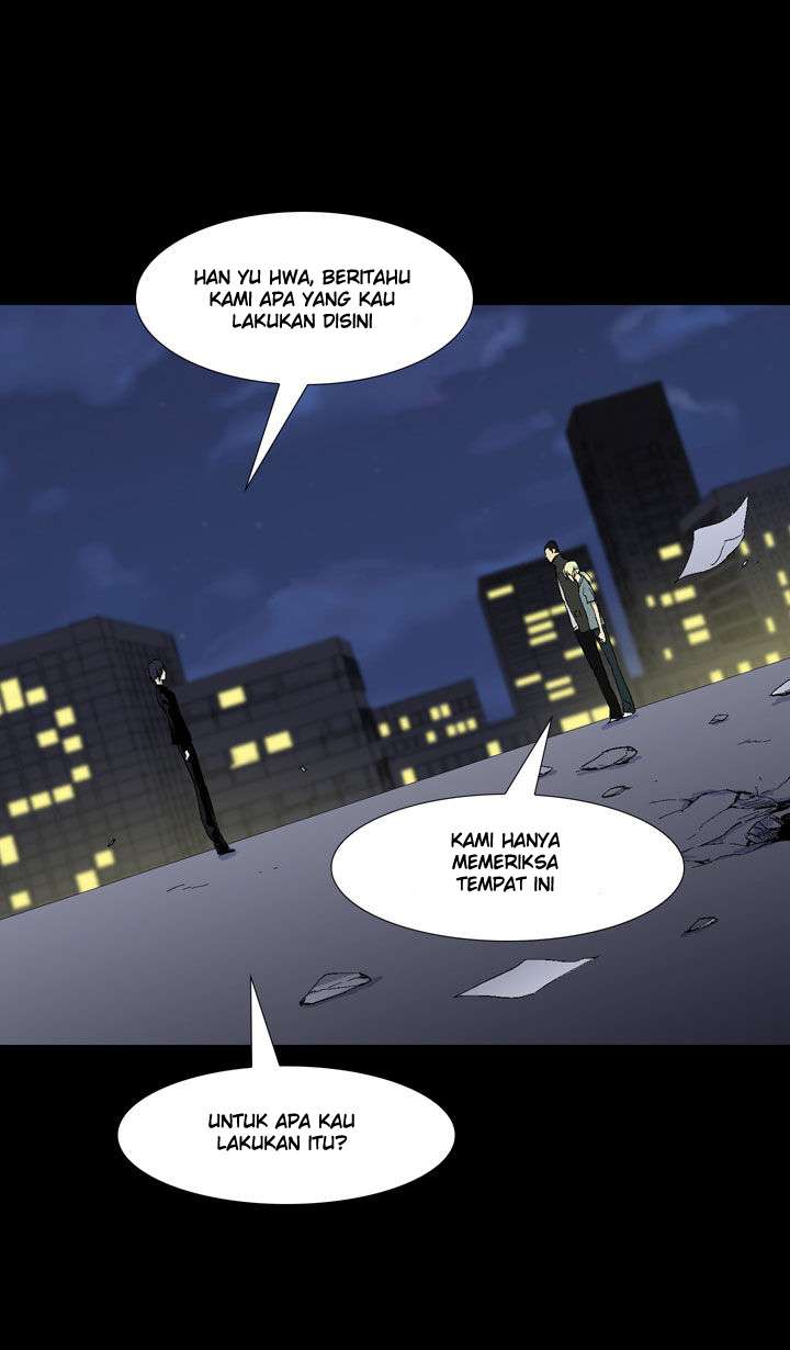 Ability Chapter 17 - halaman 7