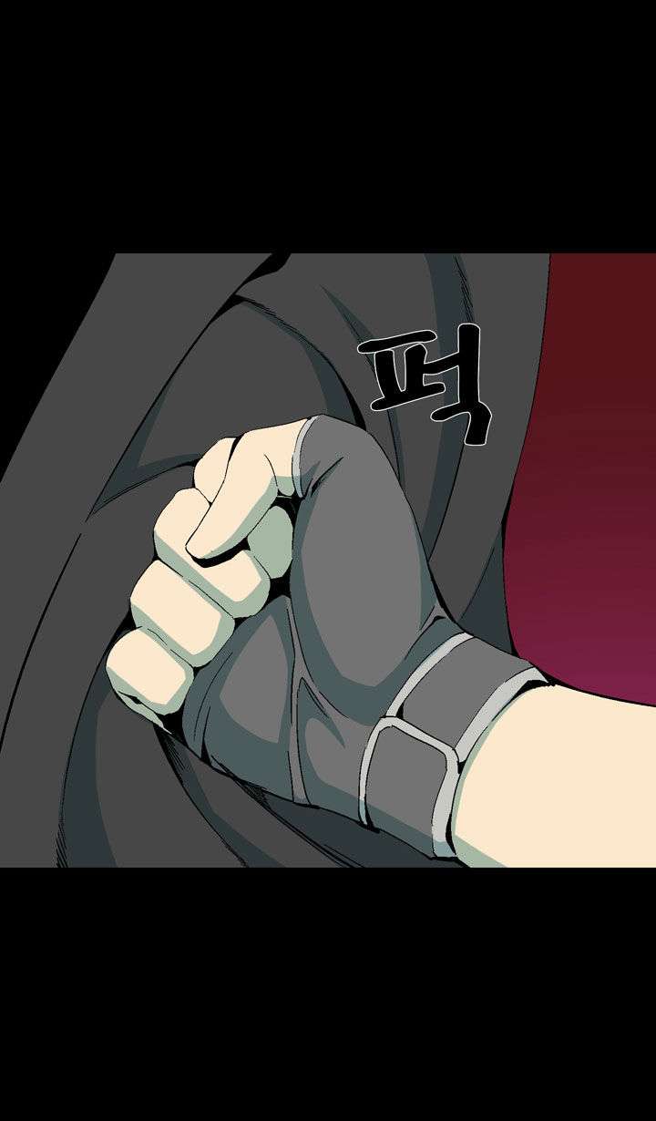 Ability Chapter 18 - halaman 35