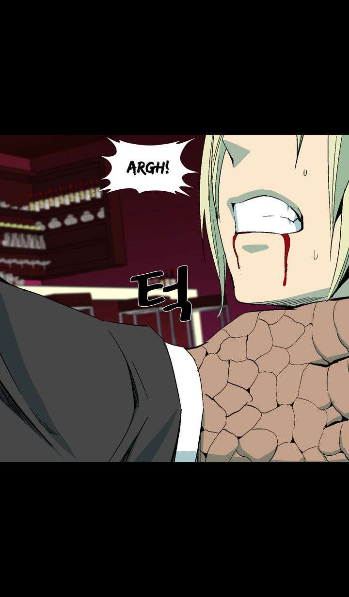 Ability Chapter 18 - halaman 40