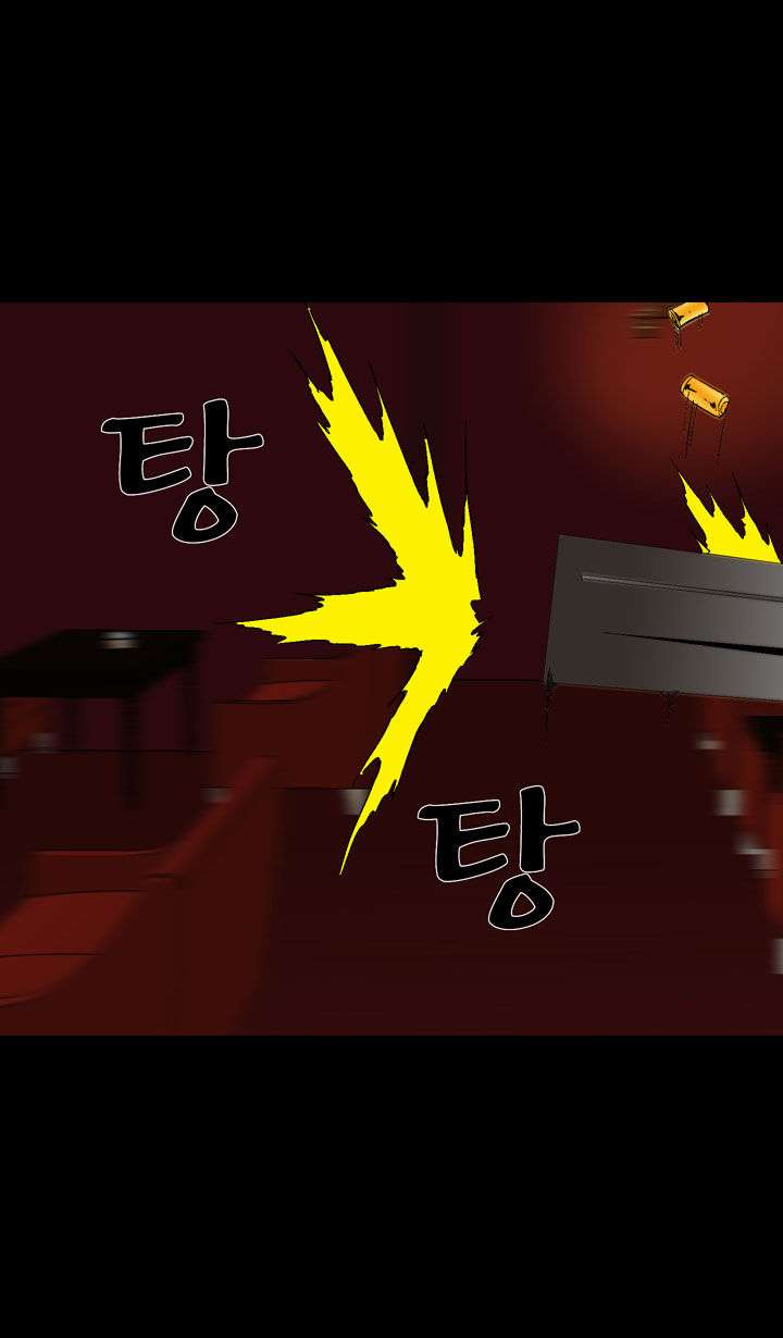 Ability Chapter 18 - halaman 48