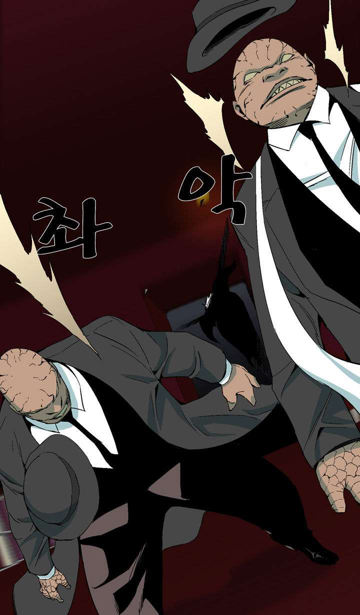 Ability Chapter 18 - halaman 52