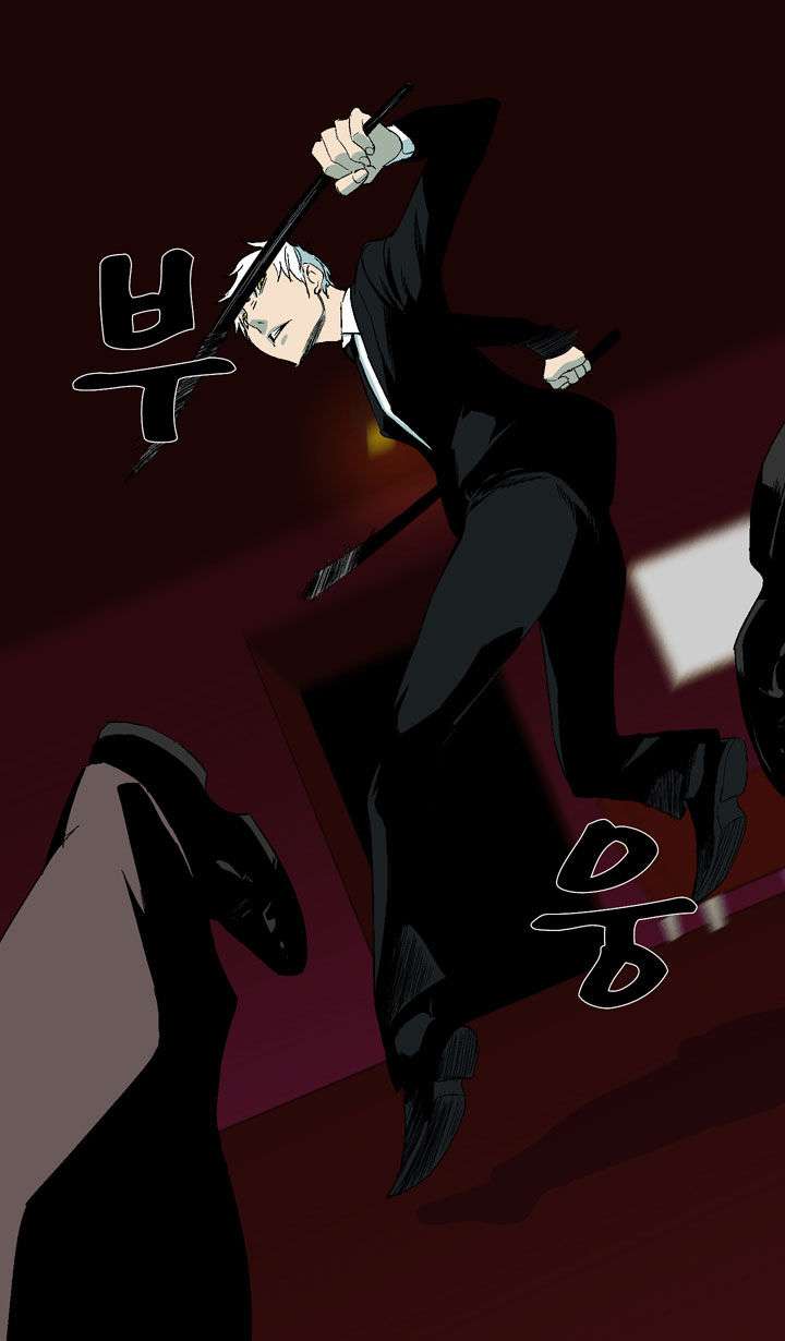 Ability Chapter 18 - halaman 53