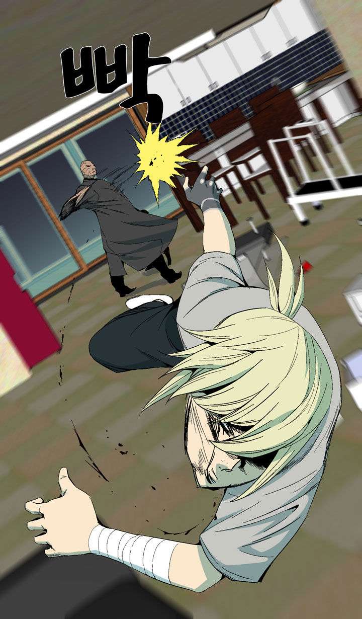 Ability Chapter 19 - halaman 13