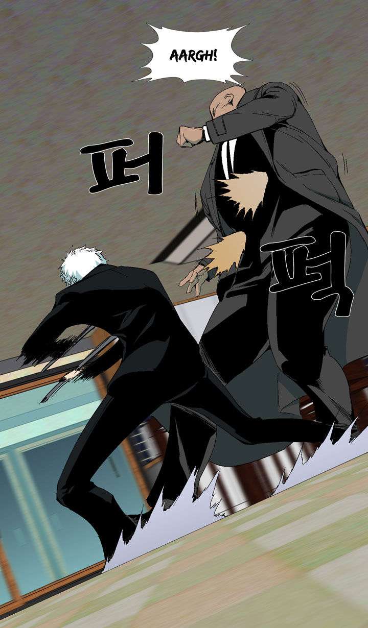 Ability Chapter 19 - halaman 23