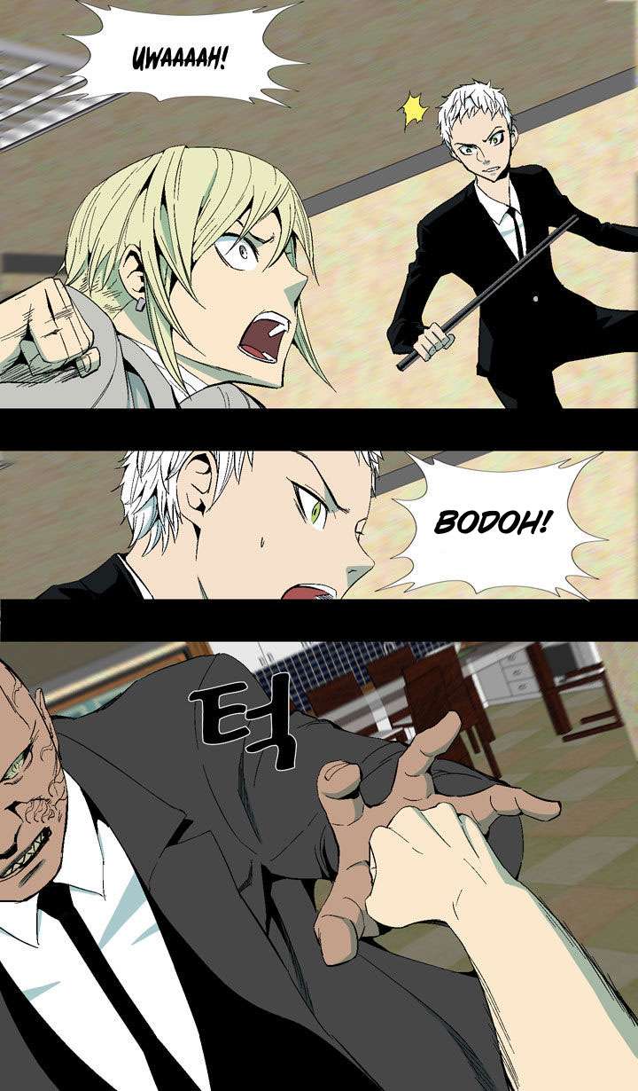 Ability Chapter 19 - halaman 26