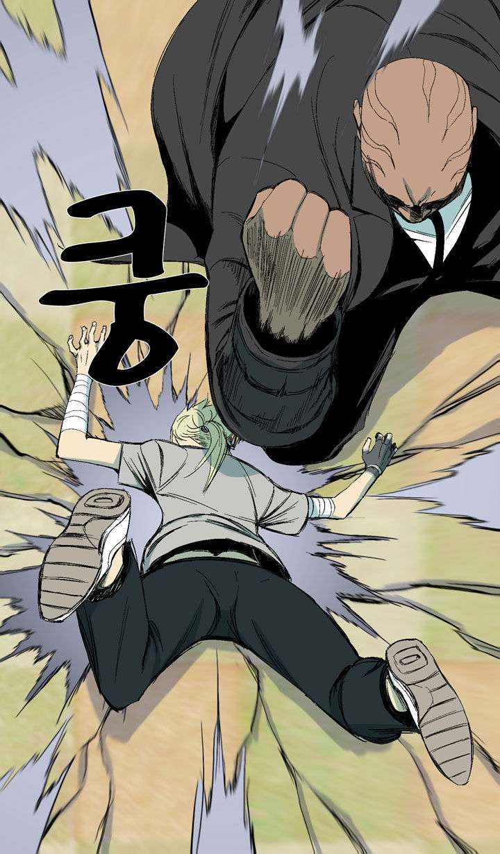 Ability Chapter 19 - halaman 33