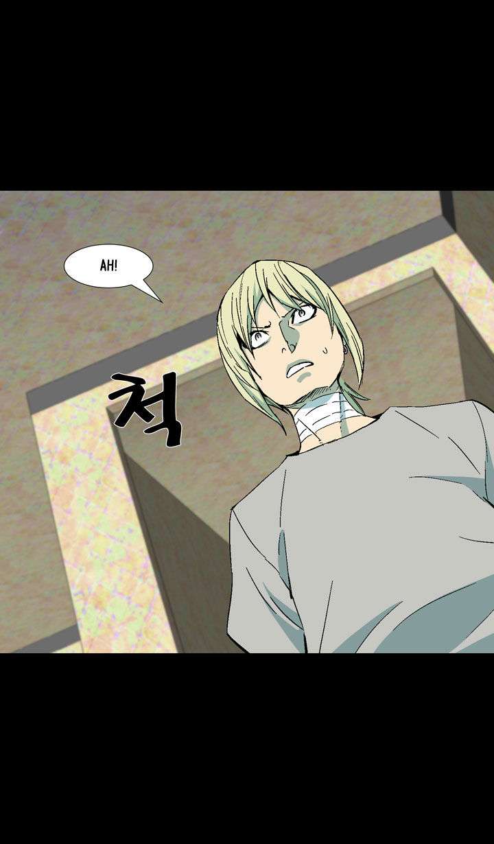 Ability Chapter 19 - halaman 9