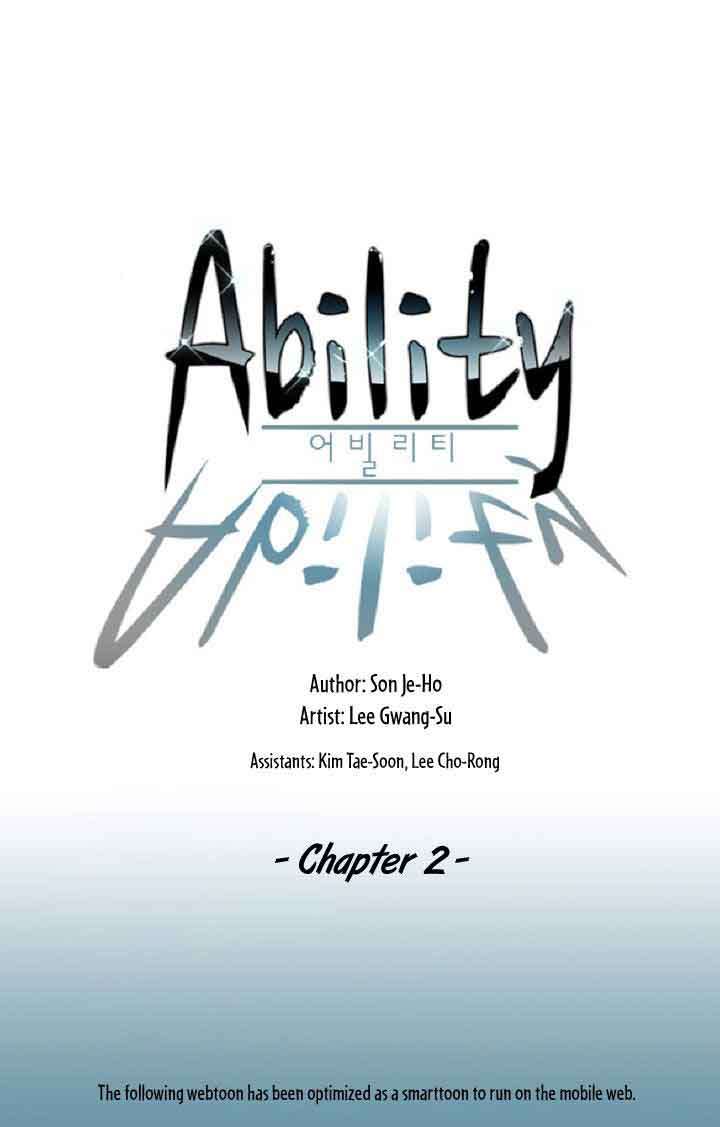 Ability Chapter 2 - halaman 2