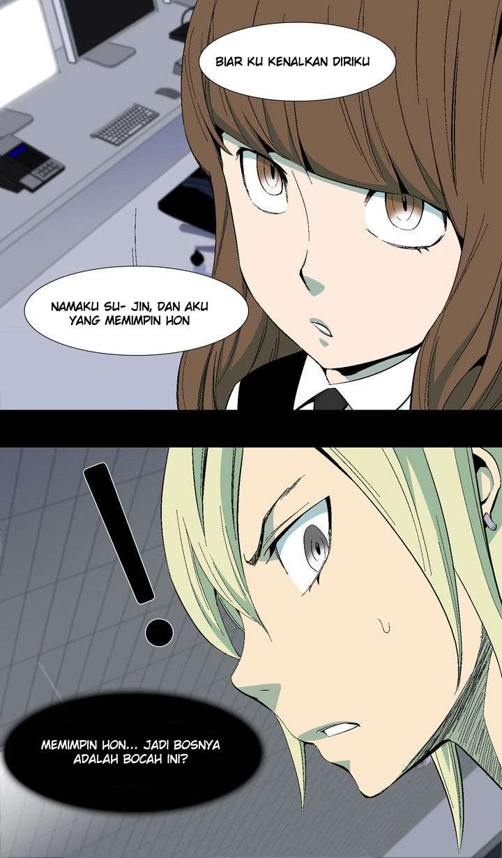 Ability Chapter 20 - halaman 13