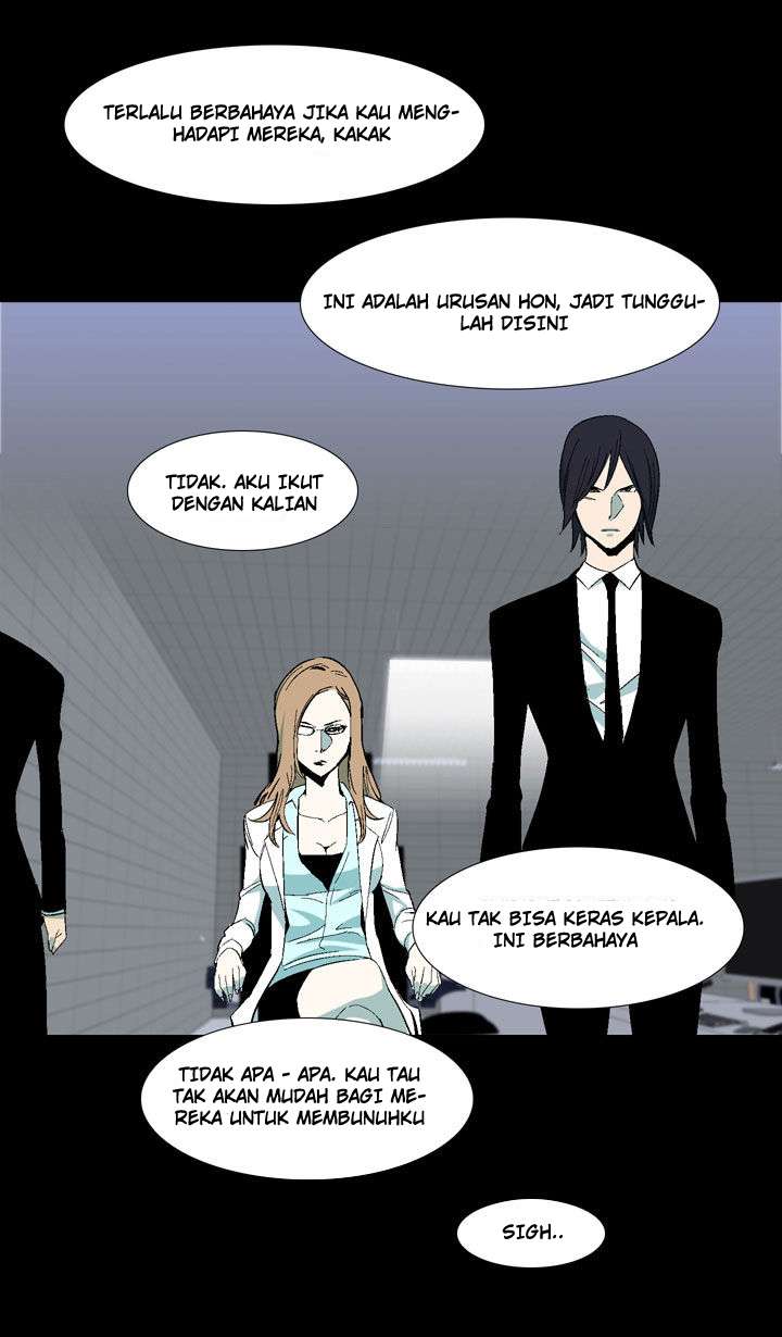 Ability Chapter 20 - halaman 19