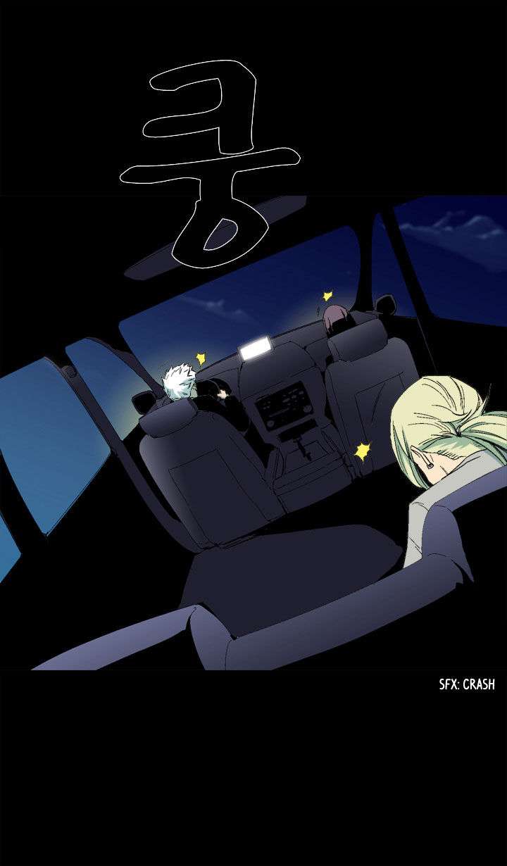 Ability Chapter 20 - halaman 25