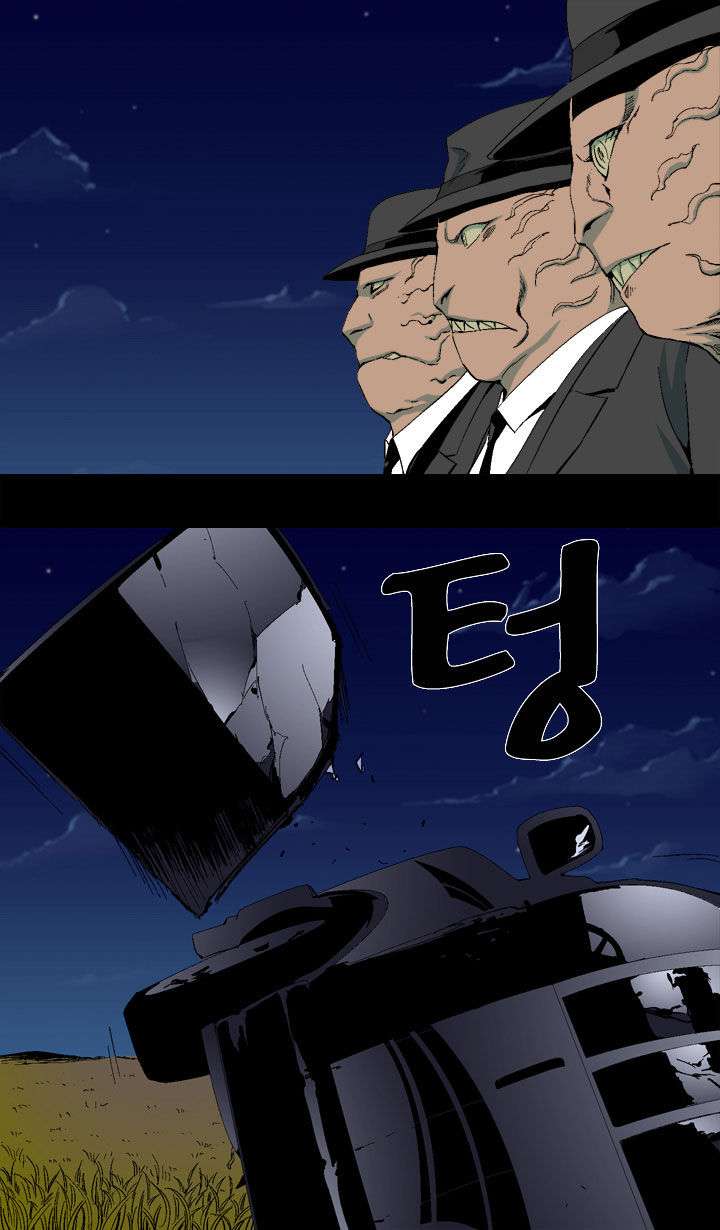 Ability Chapter 20 - halaman 28