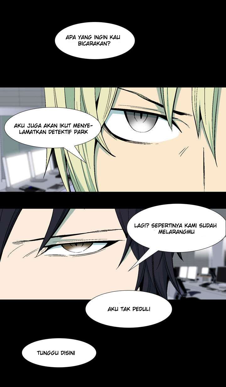 Ability Chapter 20 - halaman 7