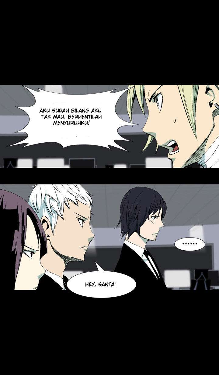 Ability Chapter 20 - halaman 8