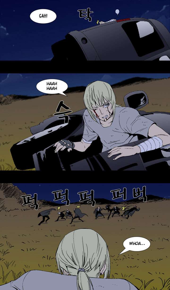 Ability Chapter 21 - halaman 10