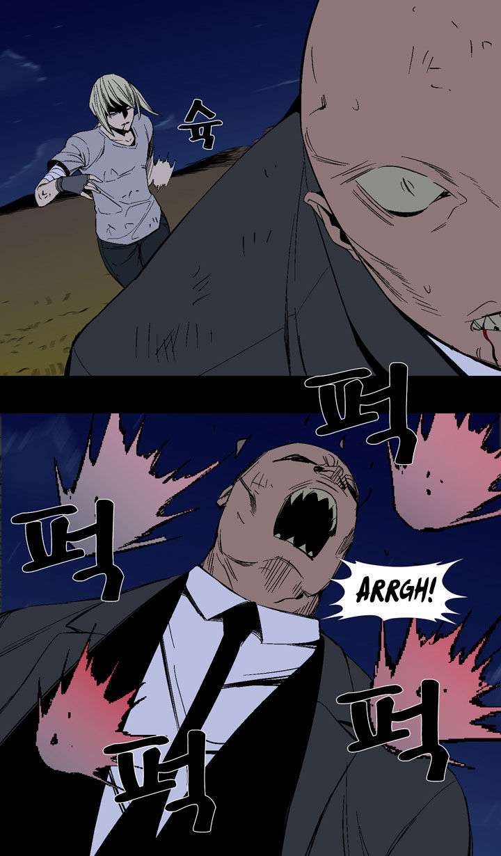 Ability Chapter 21 - halaman 29