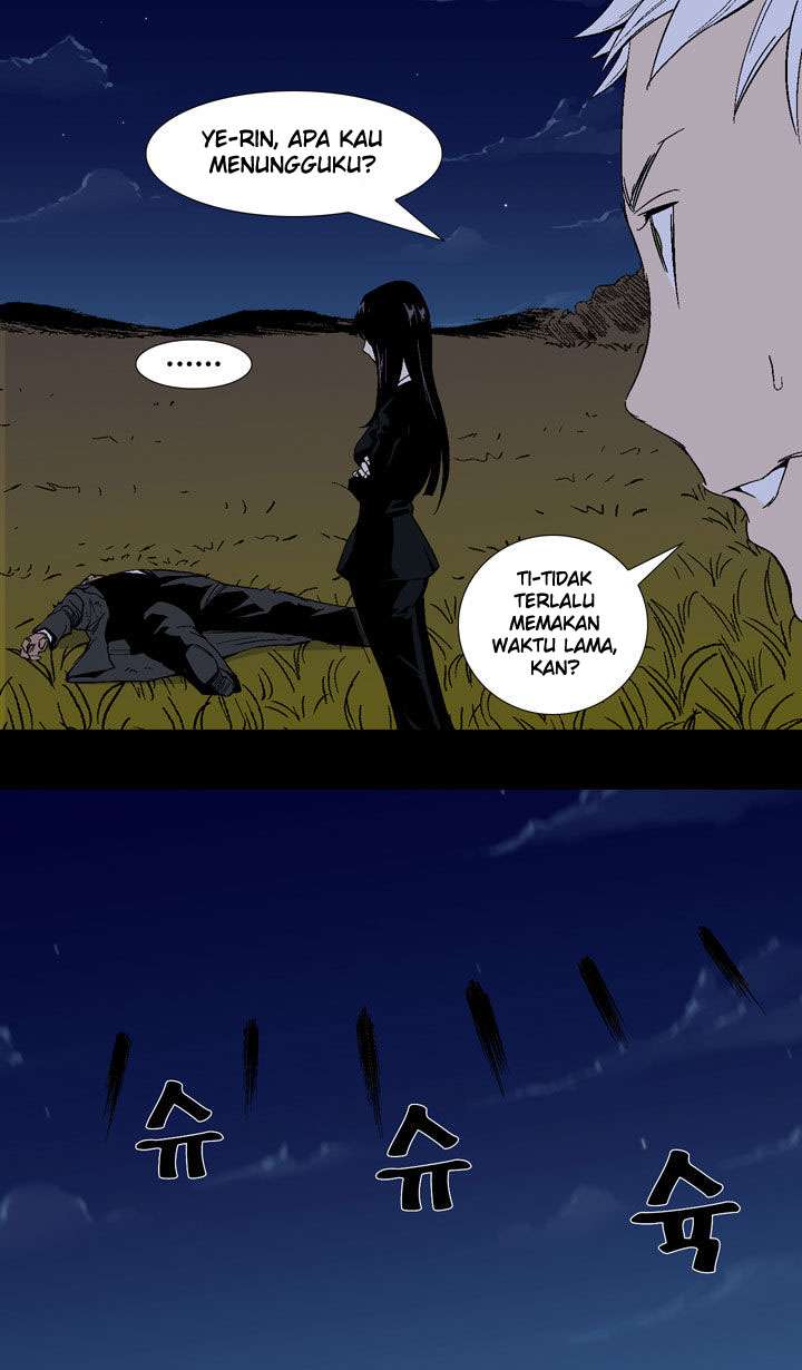 Ability Chapter 21 - halaman 8