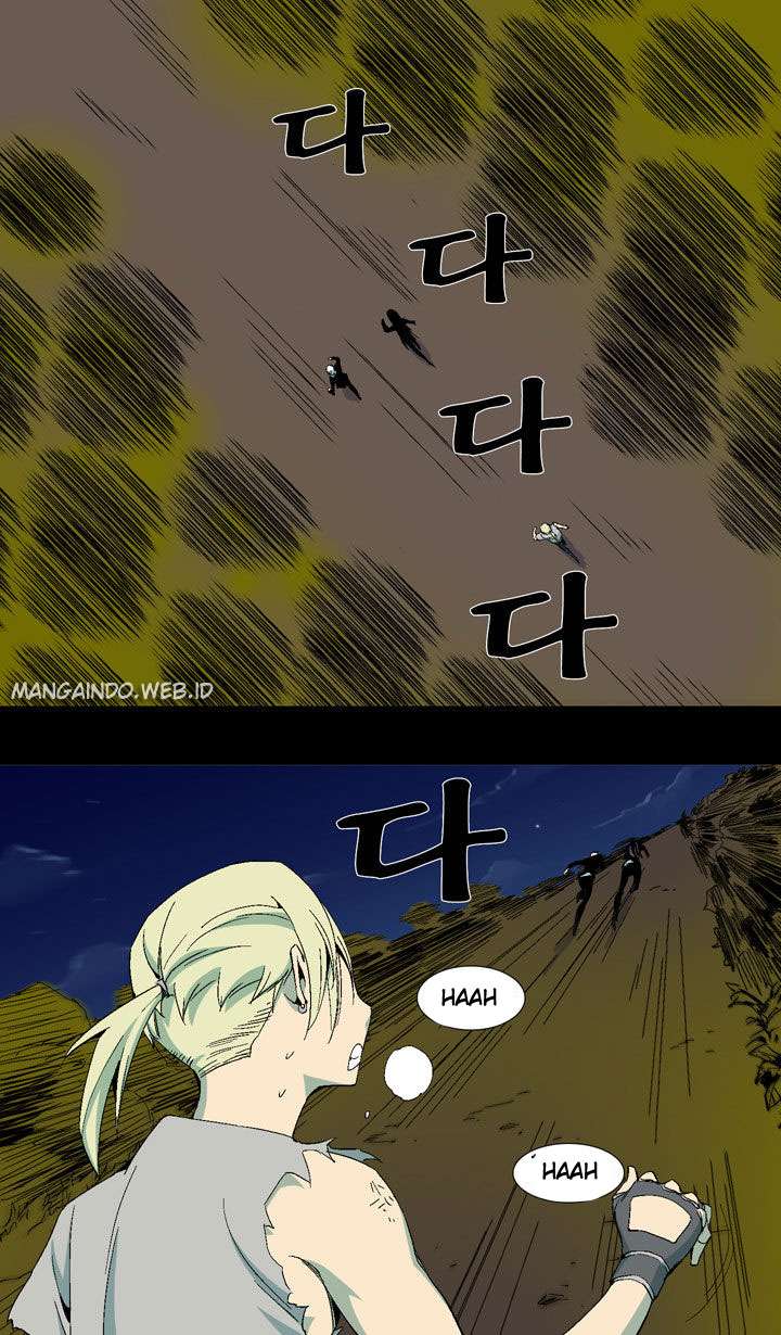 Ability Chapter 22 - halaman 2