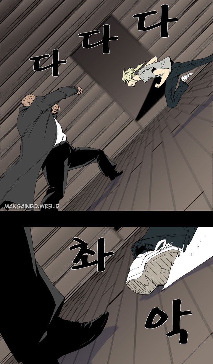 Ability Chapter 23 - halaman 19