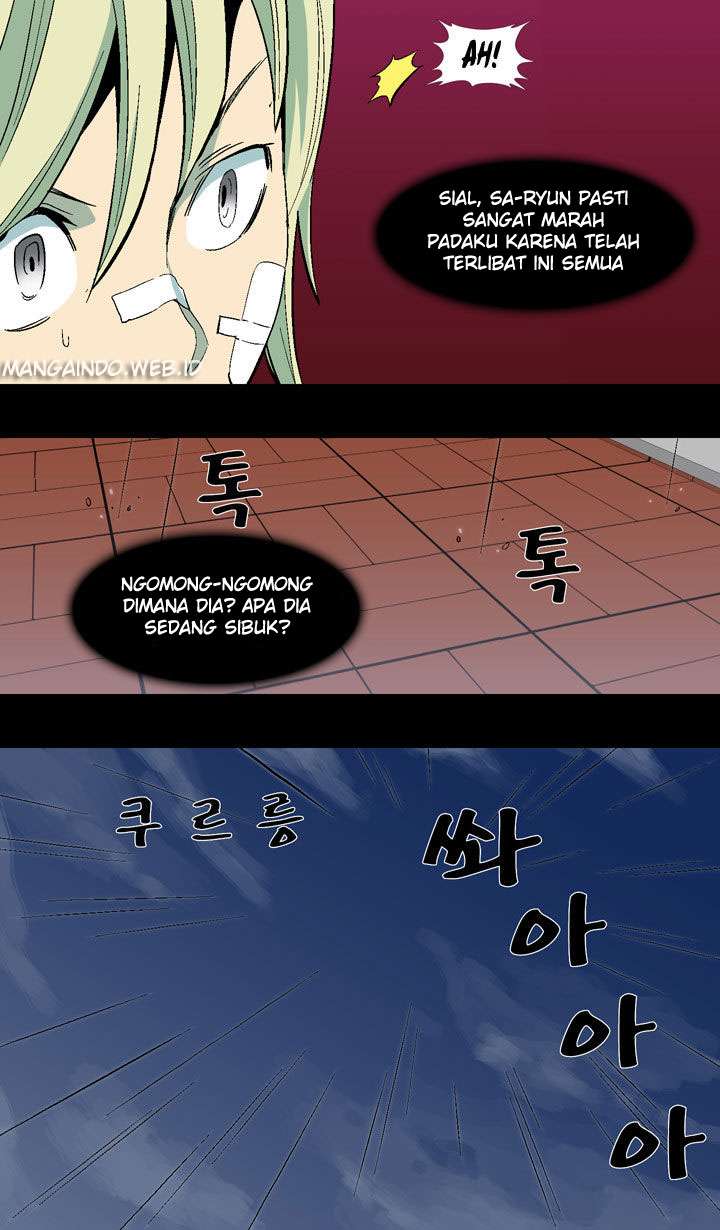Ability Chapter 25 - halaman 13
