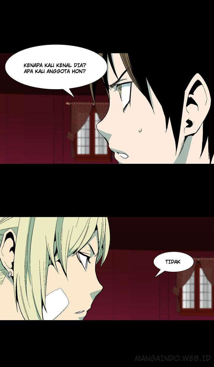 Ability Chapter 26 - halaman 3