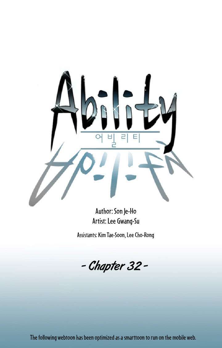 Ability Chapter 32 - halaman 1