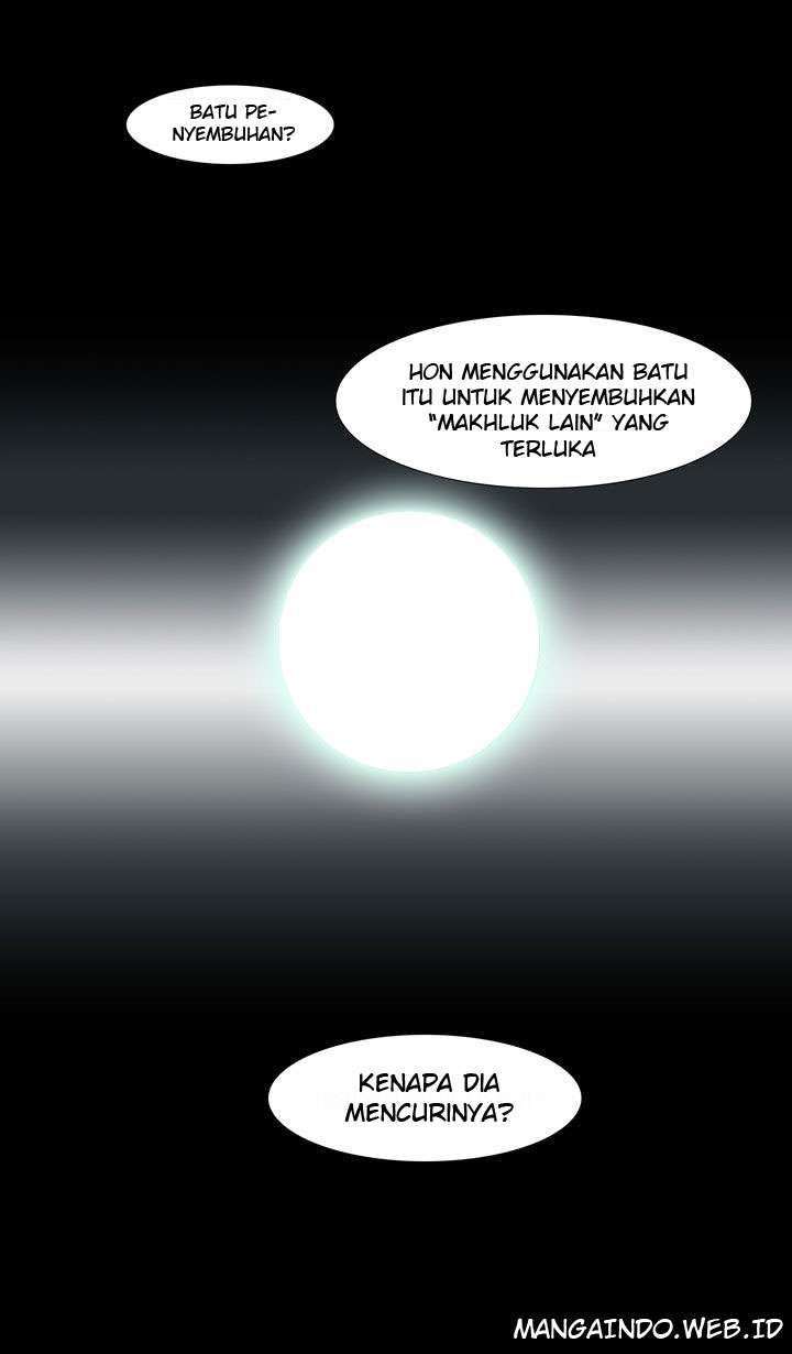 Ability Chapter 32 - halaman 46