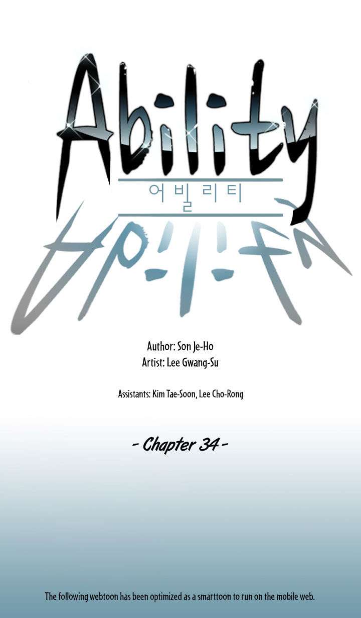 Ability Chapter 34 - halaman 1